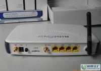 深圳市场大量供应3G9W型号路由器 7.2M高速连接助力BIGPOND网络应用
